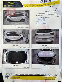 هيونداي توسان